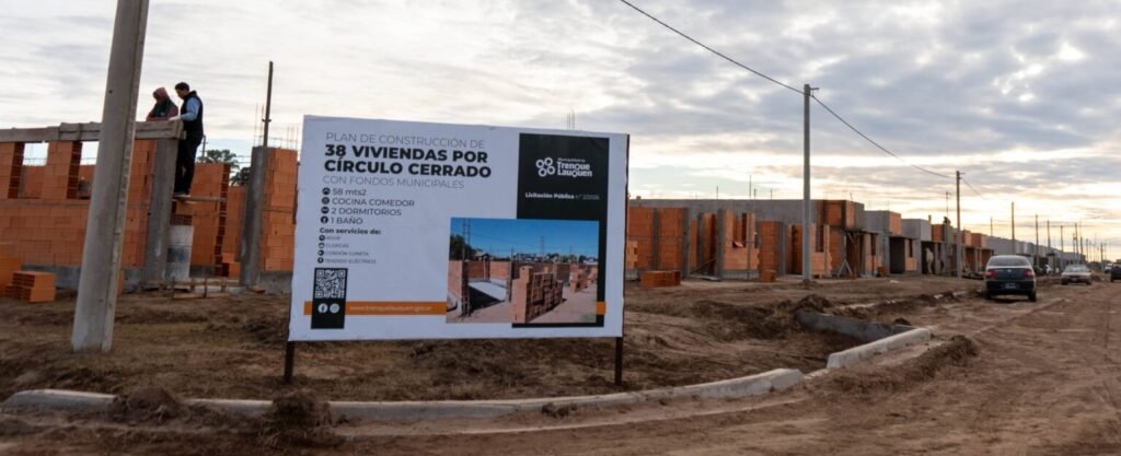 Ya está el listado provisorio de aspirantes